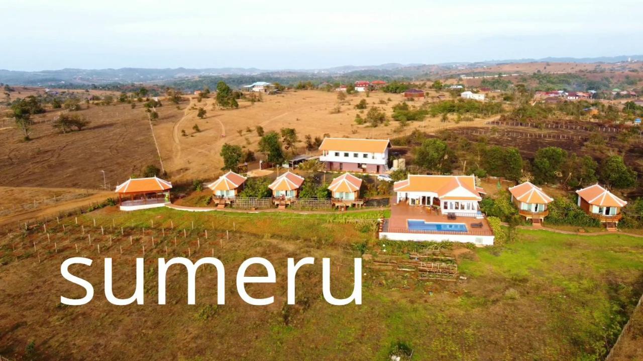 Sumeru سينمونوروم المظهر الخارجي الصورة